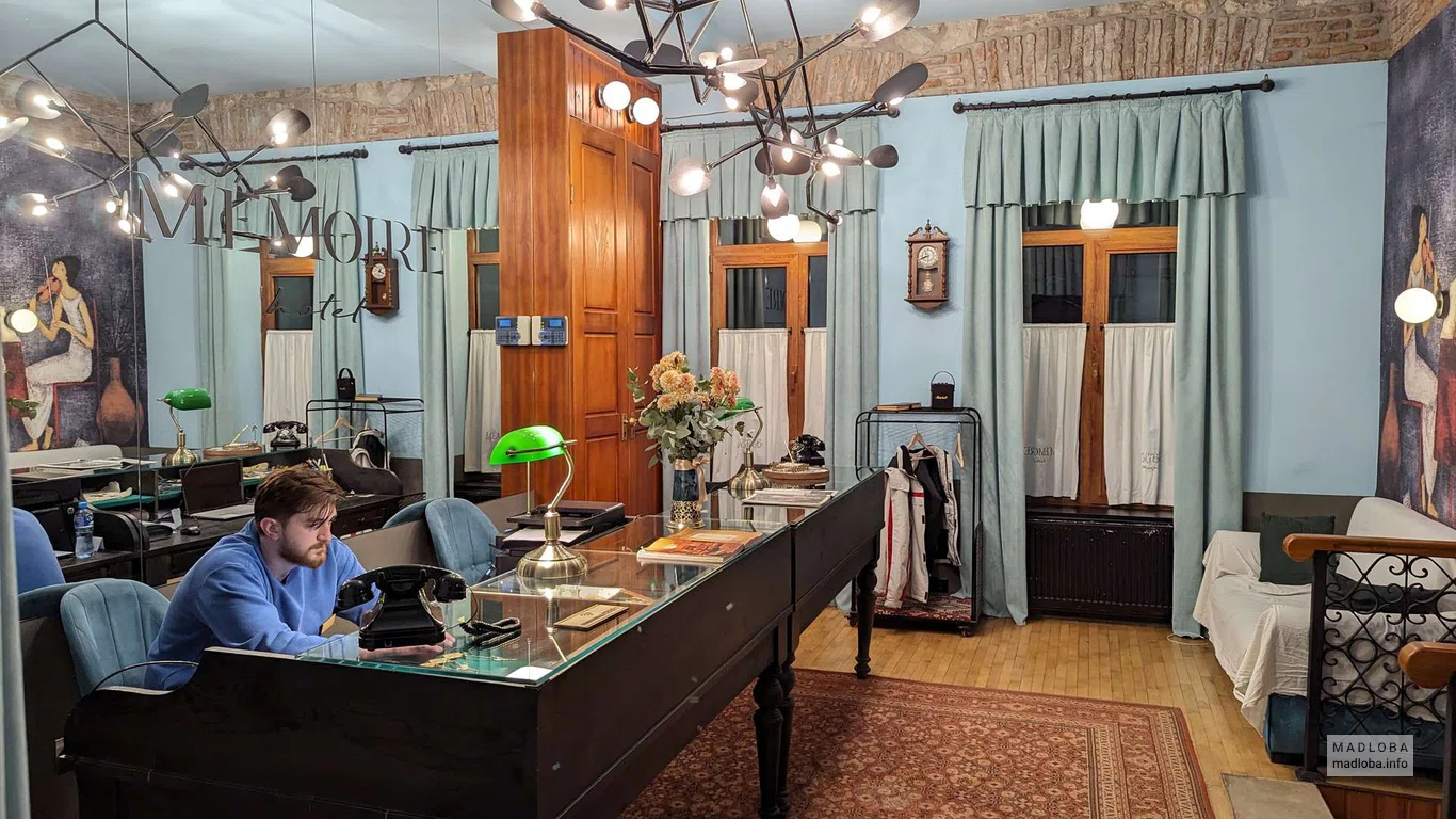 Hotel Memoire Kutaisi