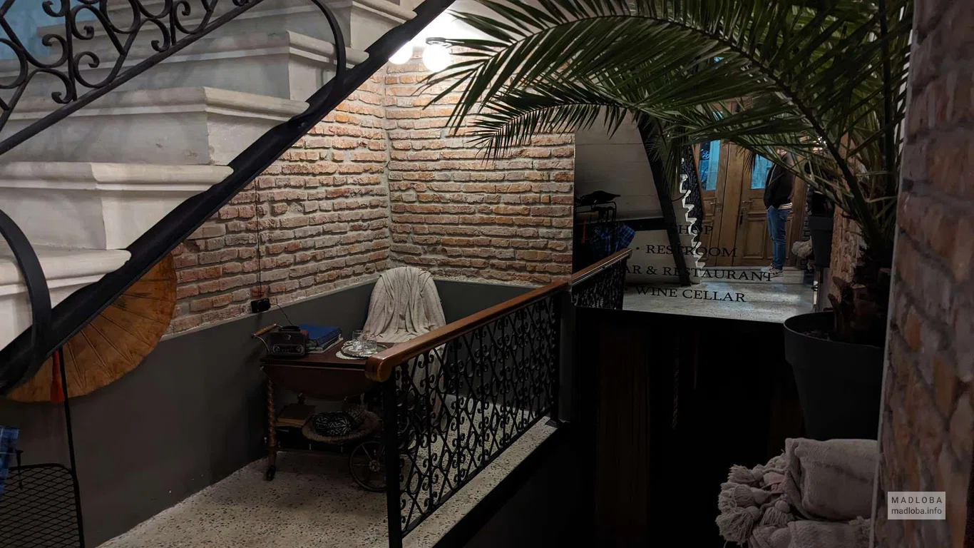 Hotel Memoire Kutaisi