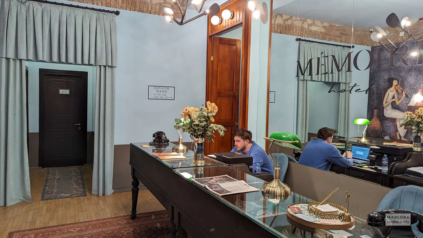 Hotel Memoire Kutaisi