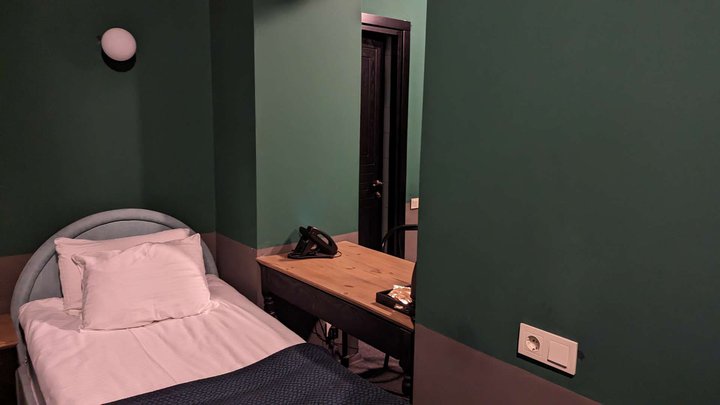 Hotel Memoire