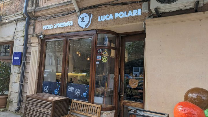 Luca Polare