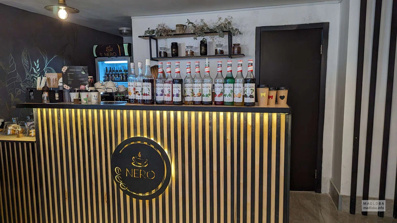 Coffee Nero