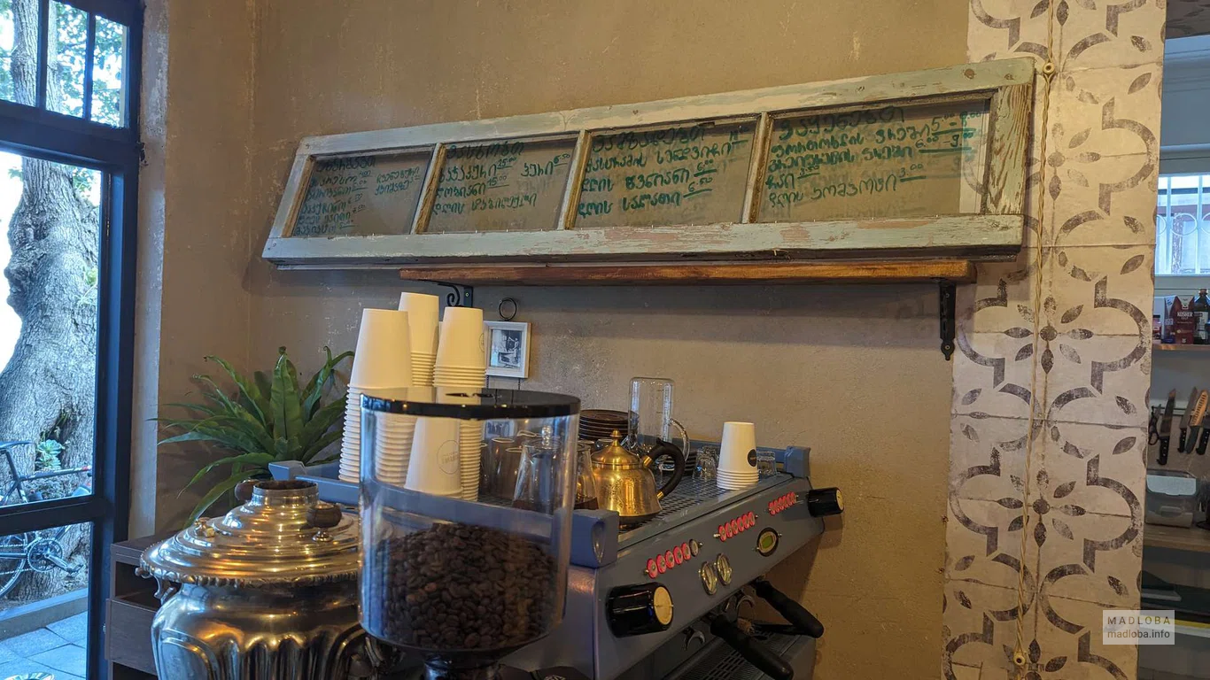 Добро пожаловать в Bombura Deli