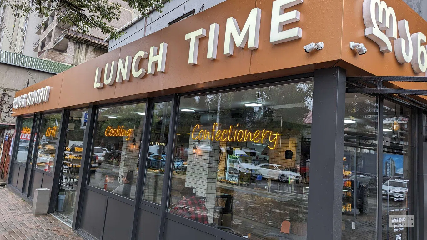 Ресторан поздних завтраков Lunch Time