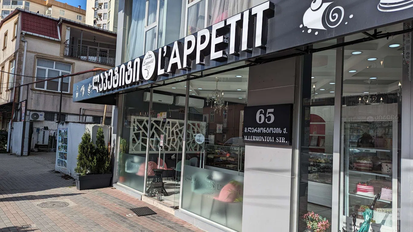 L 'appetit
