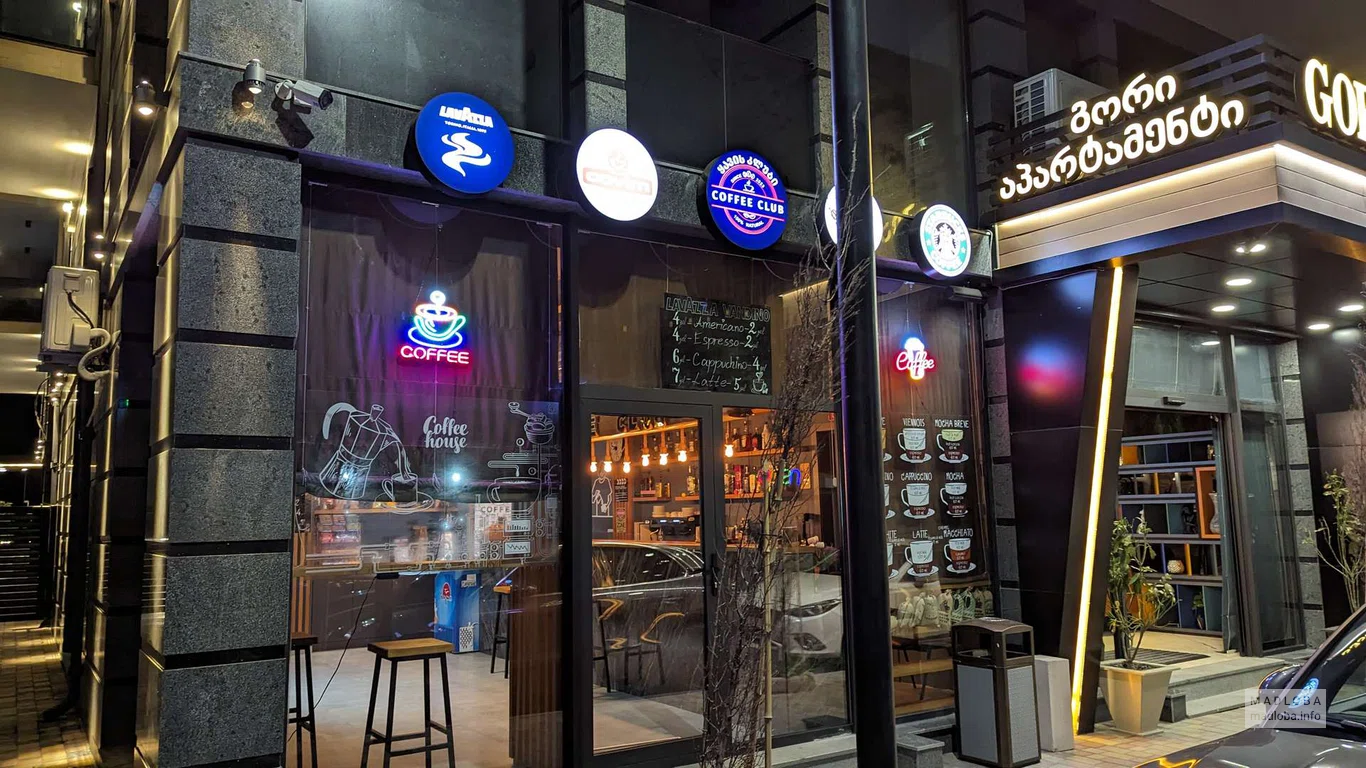 Кофейня Coffee Club