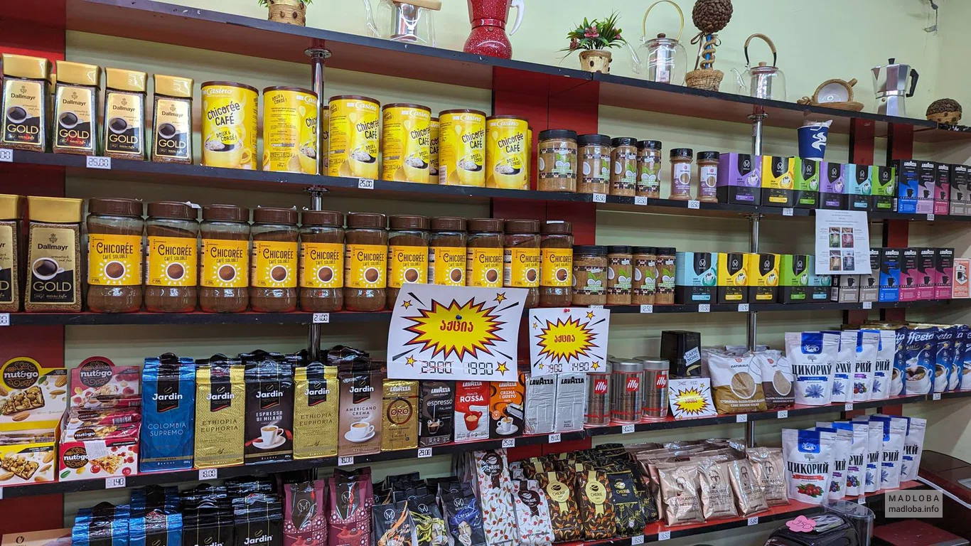 ALL BRAND кофейня в Гори