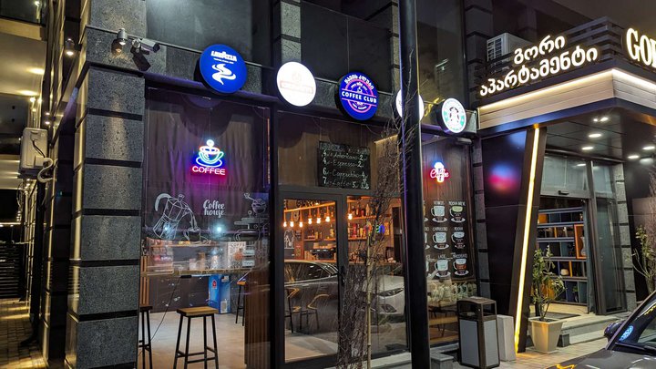 Coffee Club