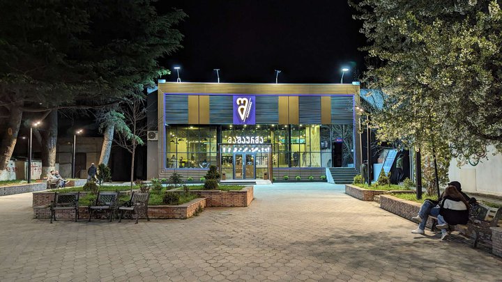 MaShaurma