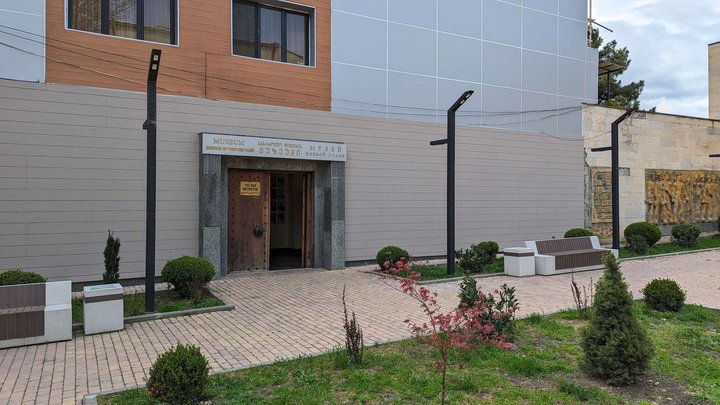 Military Glory Museum
