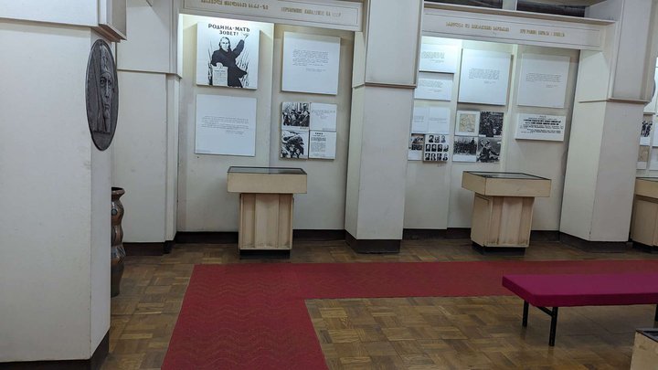 Military Glory Museum