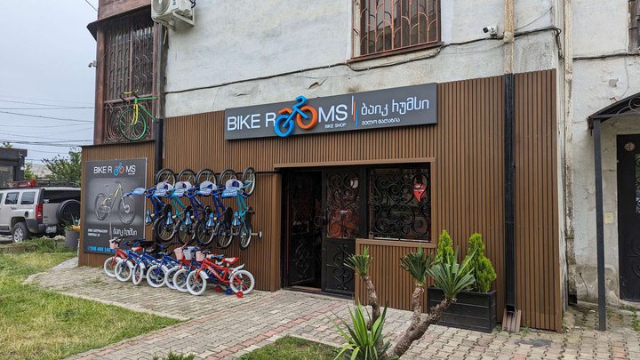 Bike Rooms
