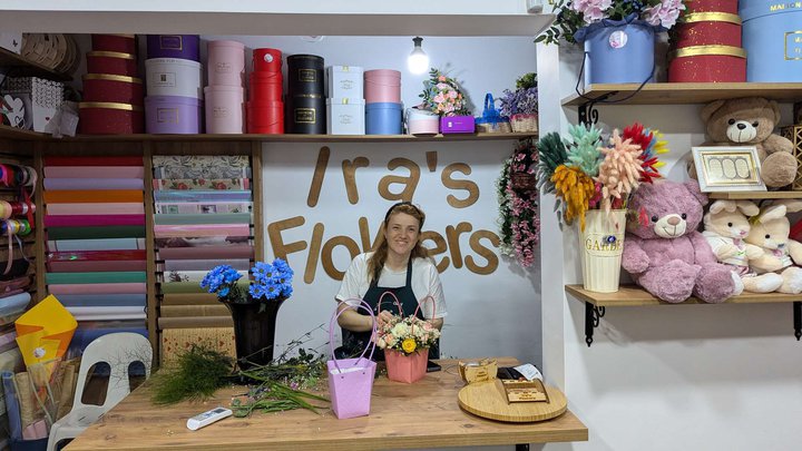 Ira’s flowers