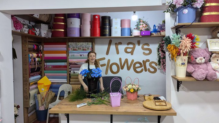 Ira’s flowers