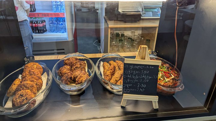 Food Gallery