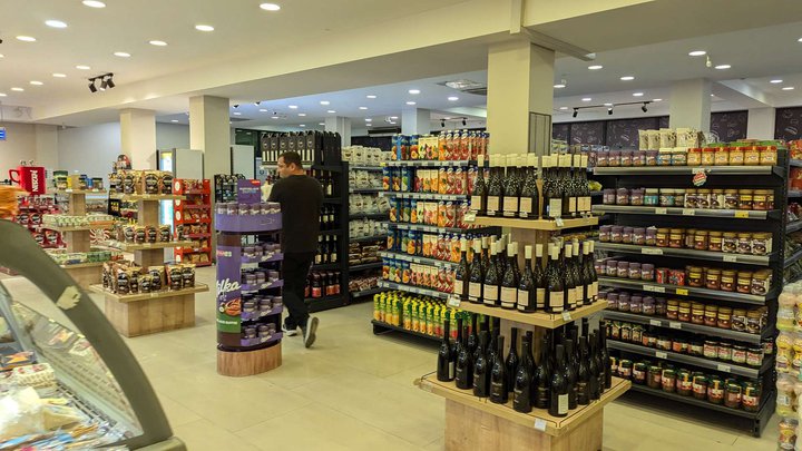 სპარ