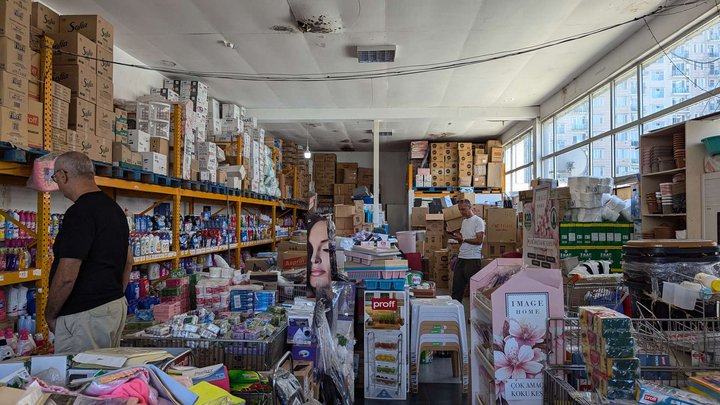 Cleaning Supplies Store