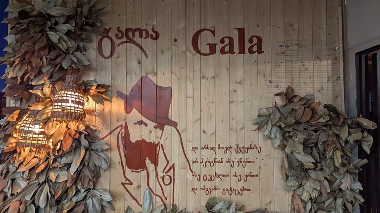 Expert Review of Gala Restaurant in Kutaisi
