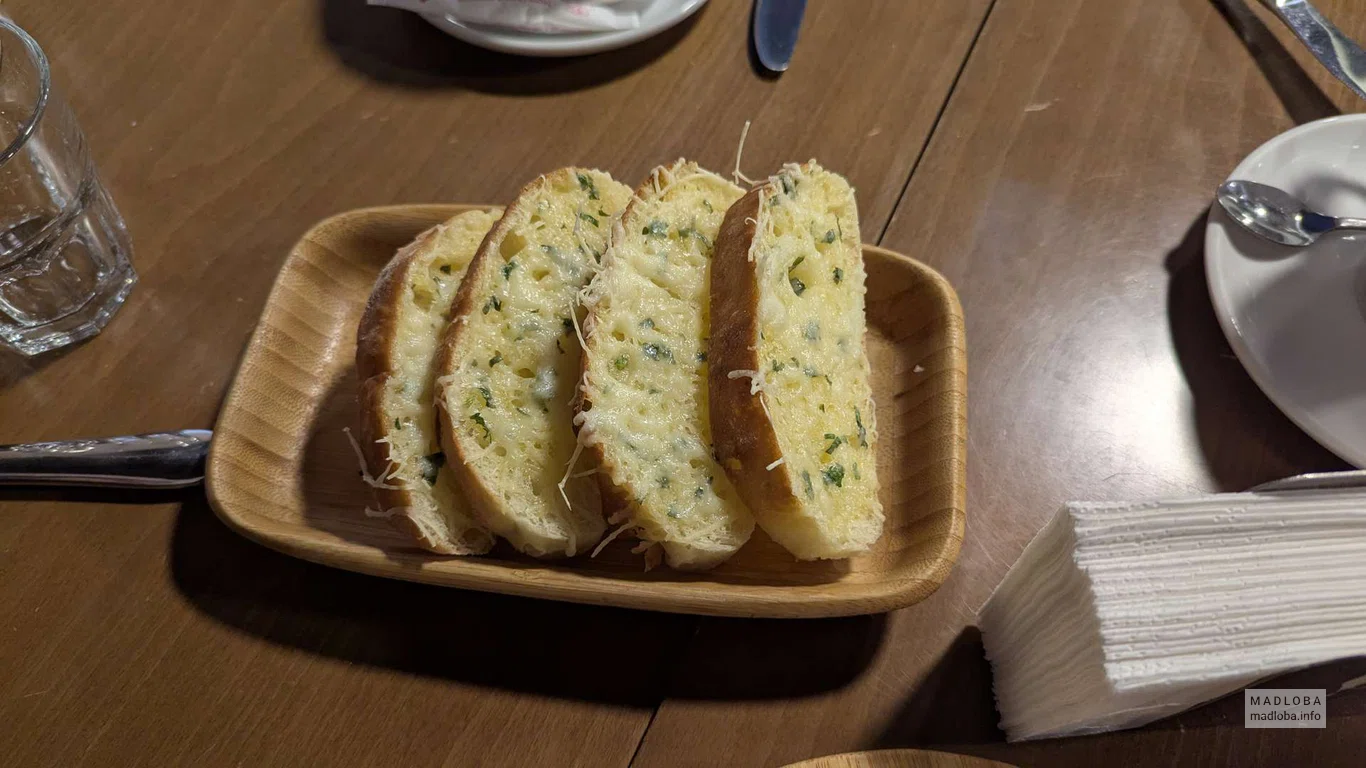 Гренки