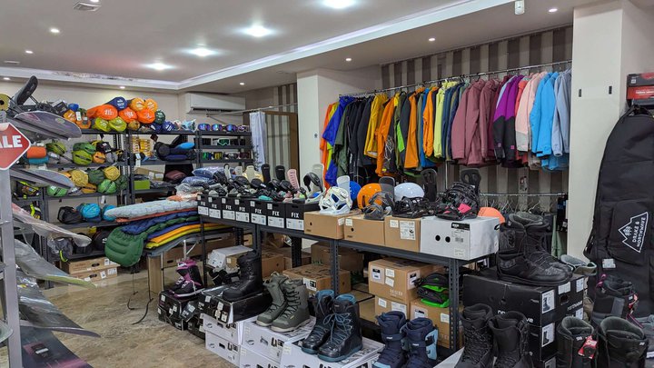 Outdoor Gear & Equipment | OGE GE
