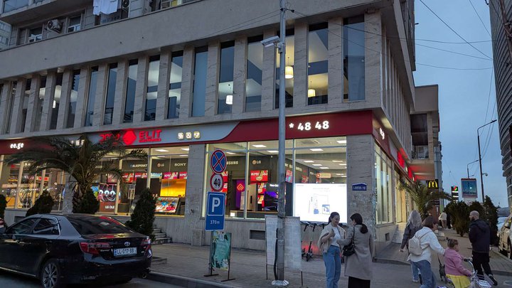 Elit Electronics (ул. Горгиладзе 94)