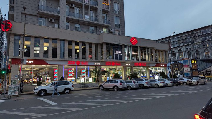 Elit Electronics (ул. Горгиладзе 94)