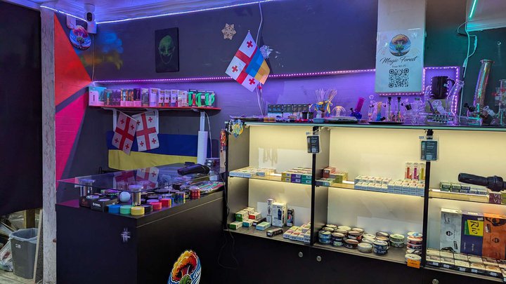 Меджик Форест Батуми Вейп Шоп