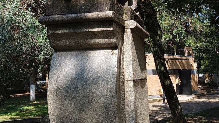 Monument to Akaki Tsereteli