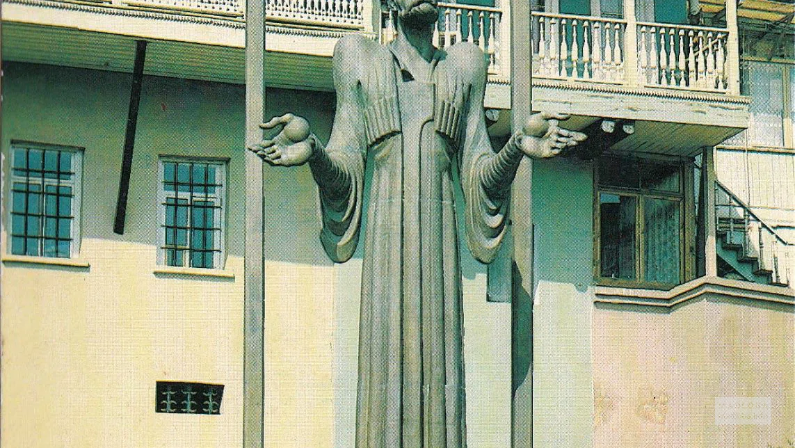 Monument to Ietim Gurji