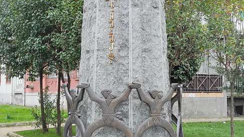 Selim Khimshiashvili Monument