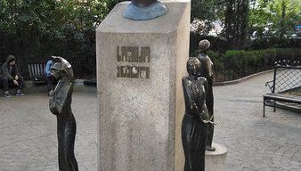 Памятник Софико Чиаурели