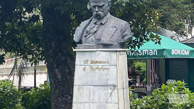 Памятник Тарасу Шевченко