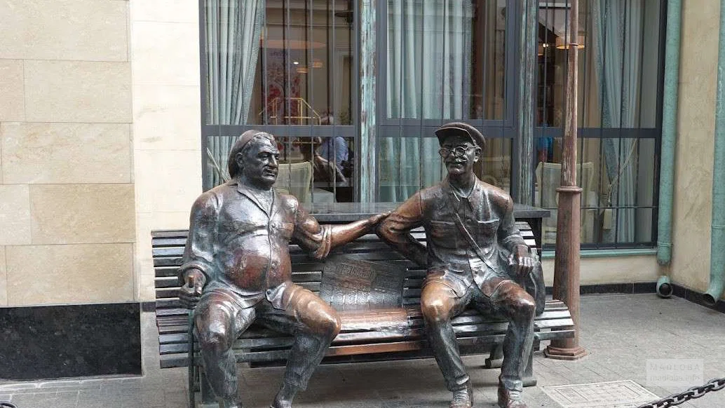 Памятник А.М. Жоржолиани и А.Л. Кванталиани "Двое старых друзей"