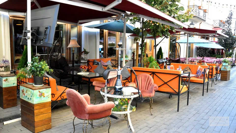 Cafe Par de Piano