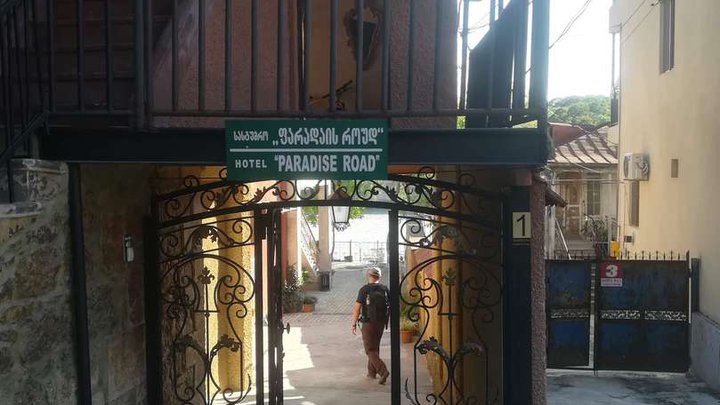 Paradise Road