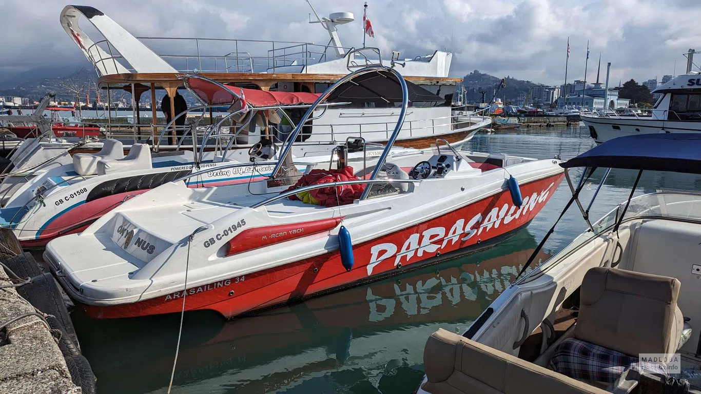 катер Parasailing Okyanus