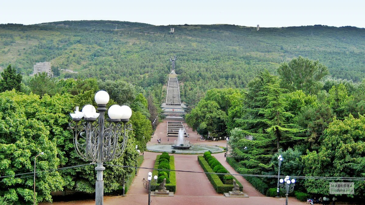 Vake Park