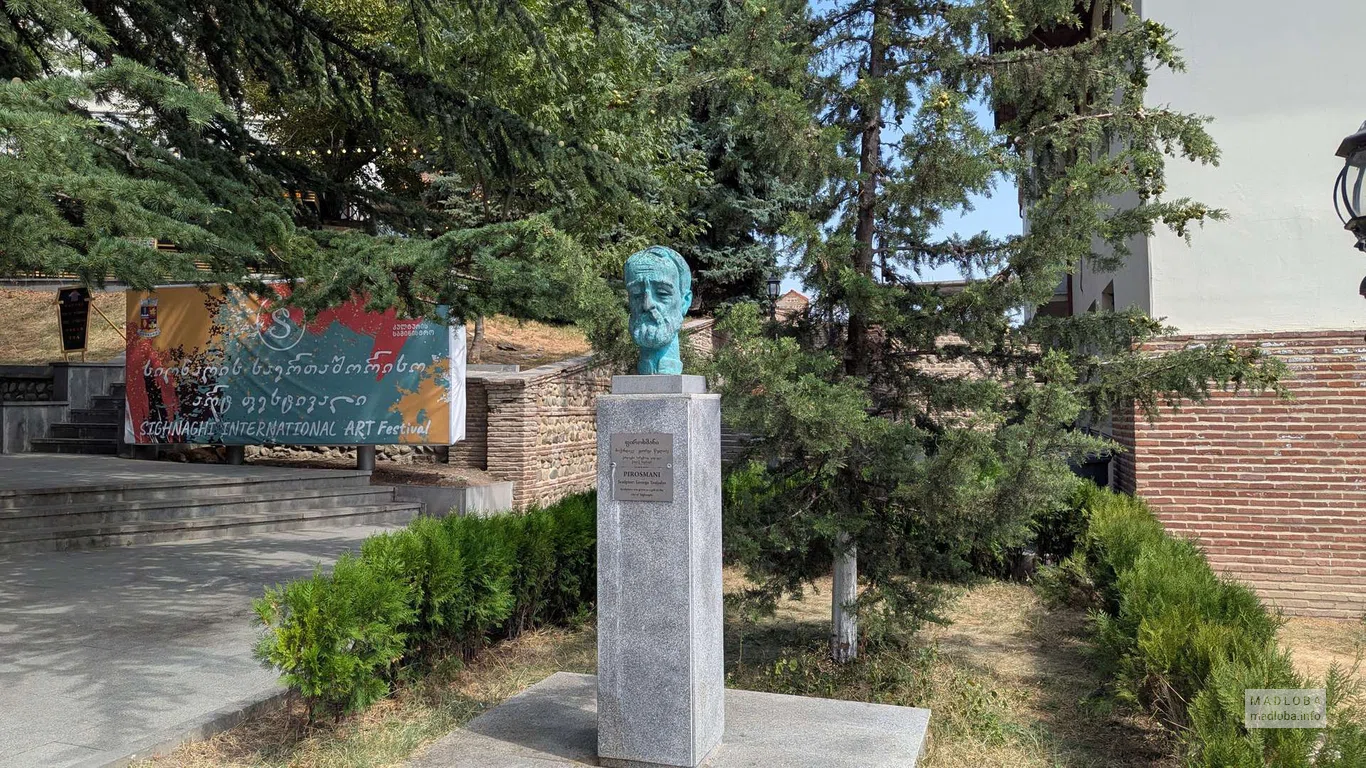 Бюст художника Пиросмани