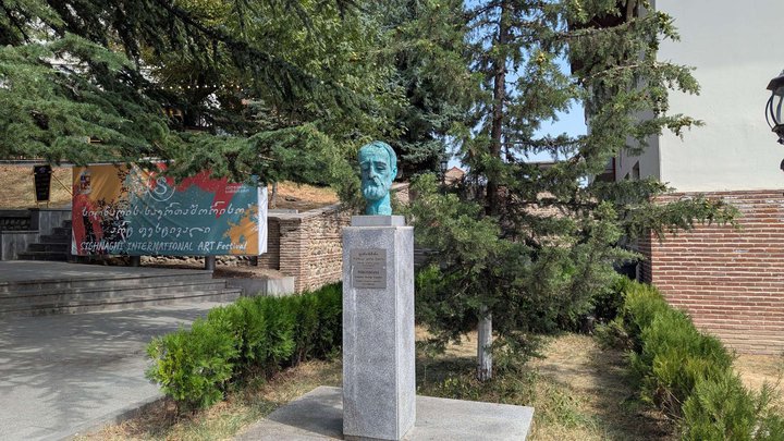 Бюст Нико Пиросмана