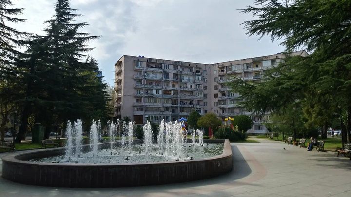 Kikvidze park