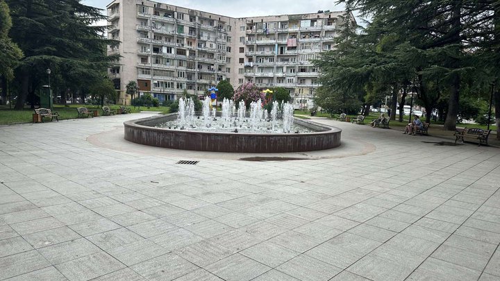Kikvidze park
