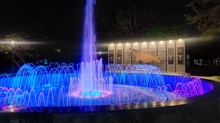 Park of Glory