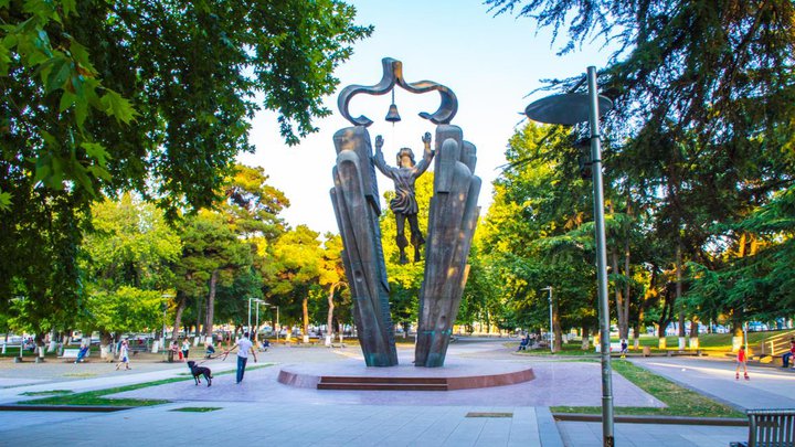 Dedaena Park