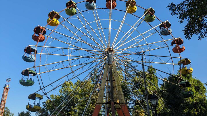 Park of Culture and Leisure of Besarion Gabashvili