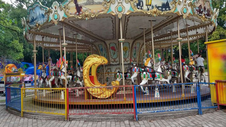 Park of Culture and Leisure of Besarion Gabashvili