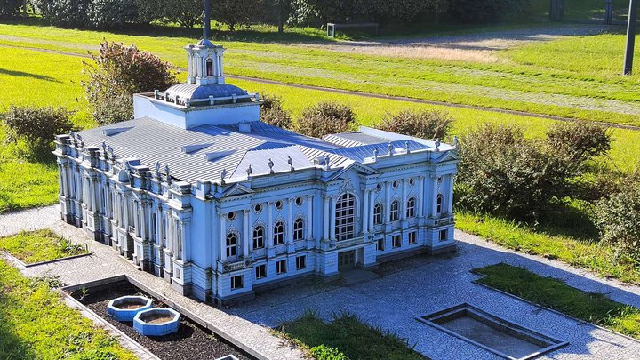 Miniature Park in Shekvetili