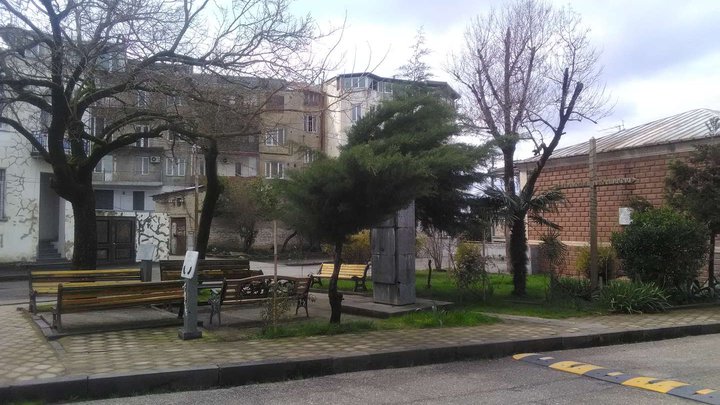 პარკი (იაკობ გოგებაშვილის ქ.)