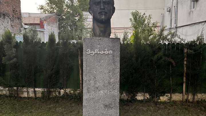 პოეტთა პარკი