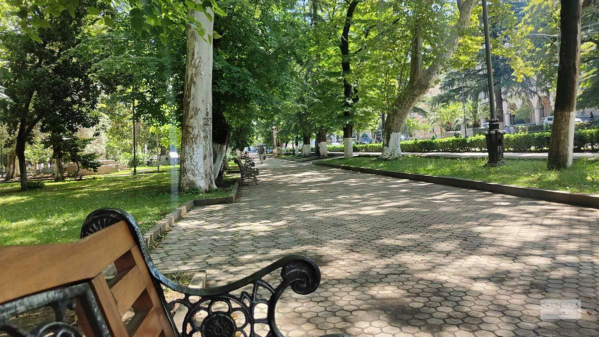 Niko Nikoladze Park