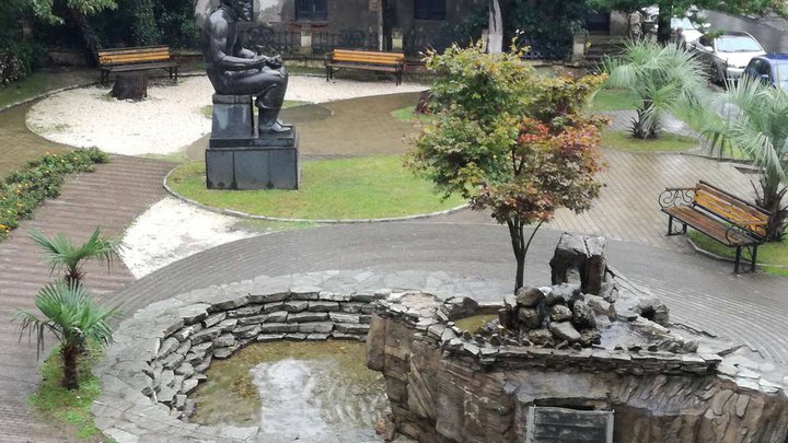 Niko Nikoladze Park